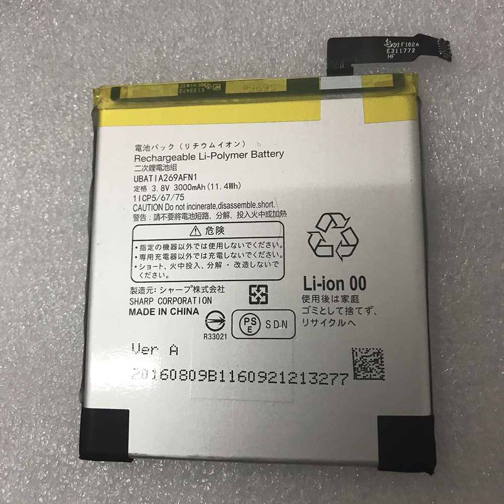 Batería para SHARP SH6220C-SH7118C-SH9110C/sharp-ubatia269afn1